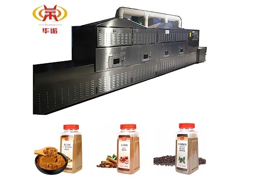 粉（fěn）末（mò）調（diào）味品殺菌幹燥設備