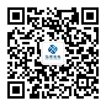 深圳市LUTUBE视频在线观看光電科技有（yǒu）限公司（sī）