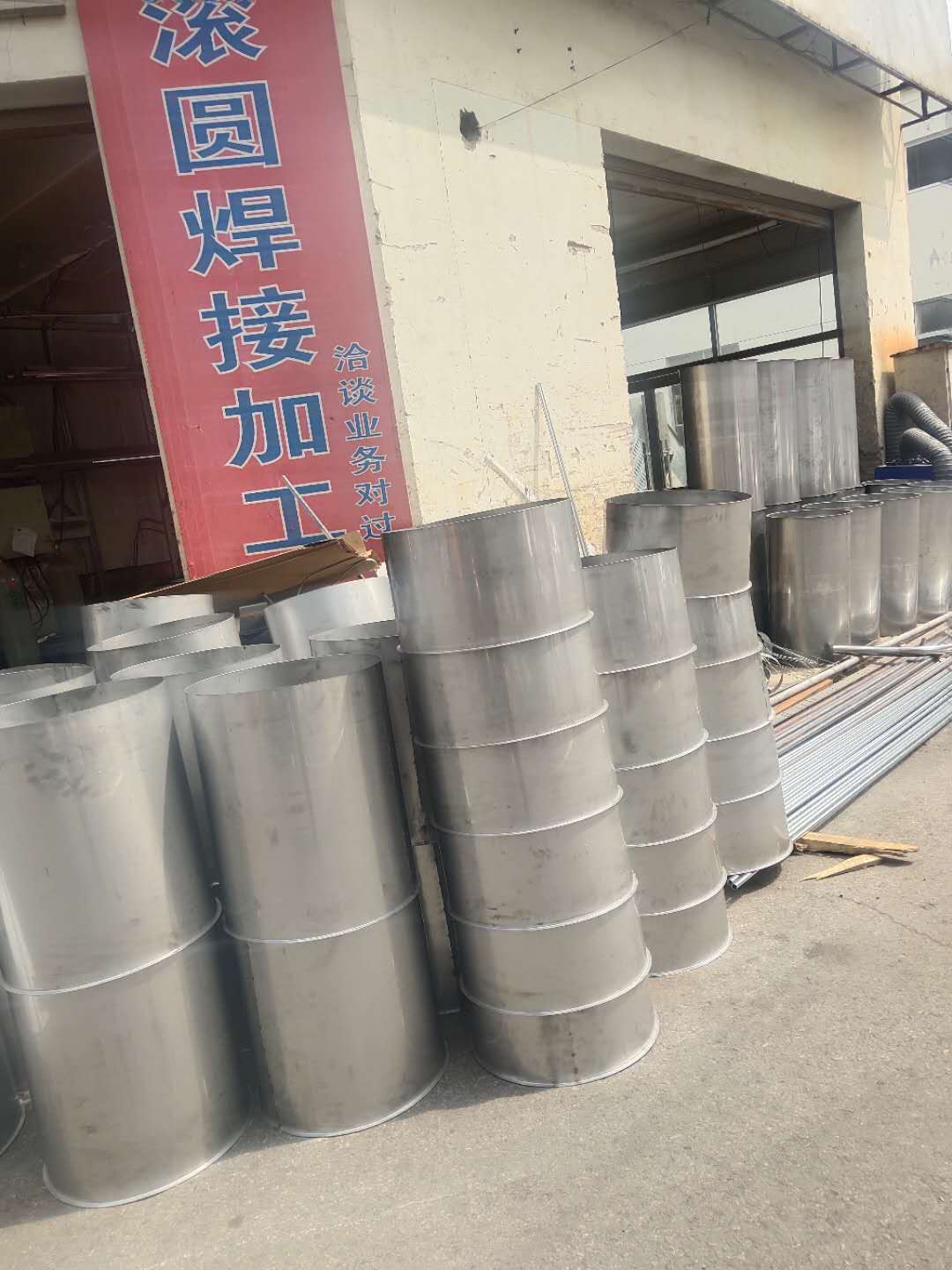 卷（juàn）板類